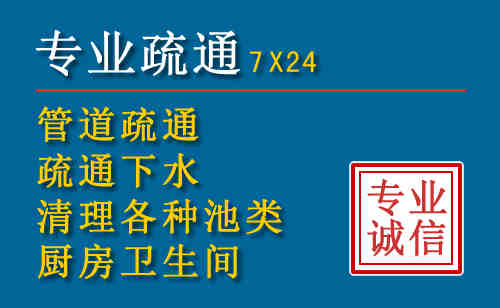 龙凤搬家公司提示：夏季高温季节长途搬家的6大常识